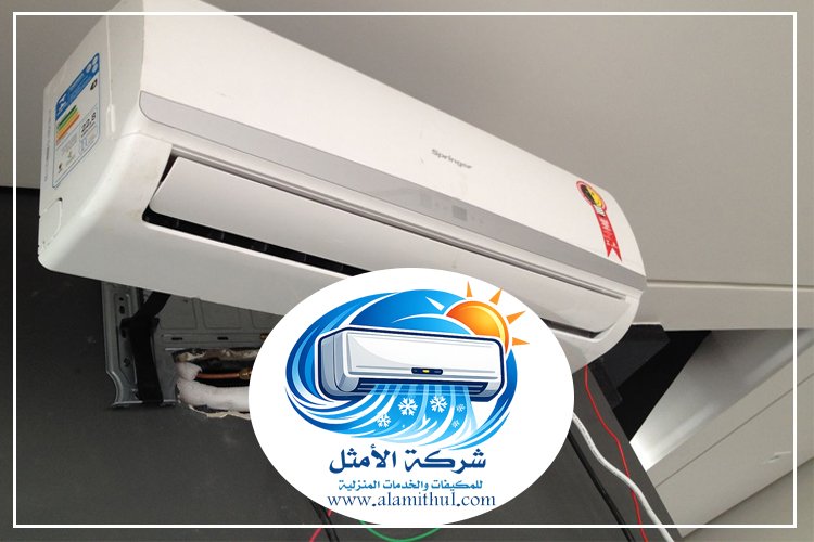 تركيب مكيفات غرب الرياض