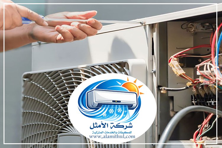 فك وتركيب مكيفات بالرياض