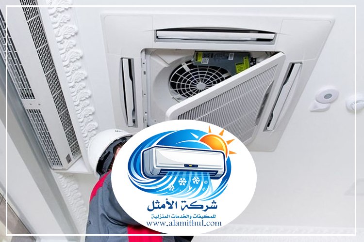 فك وتركيب مكيفات شرق الرياض
