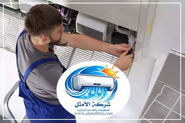 فك وتركيب مكيفات جنوب الرياض